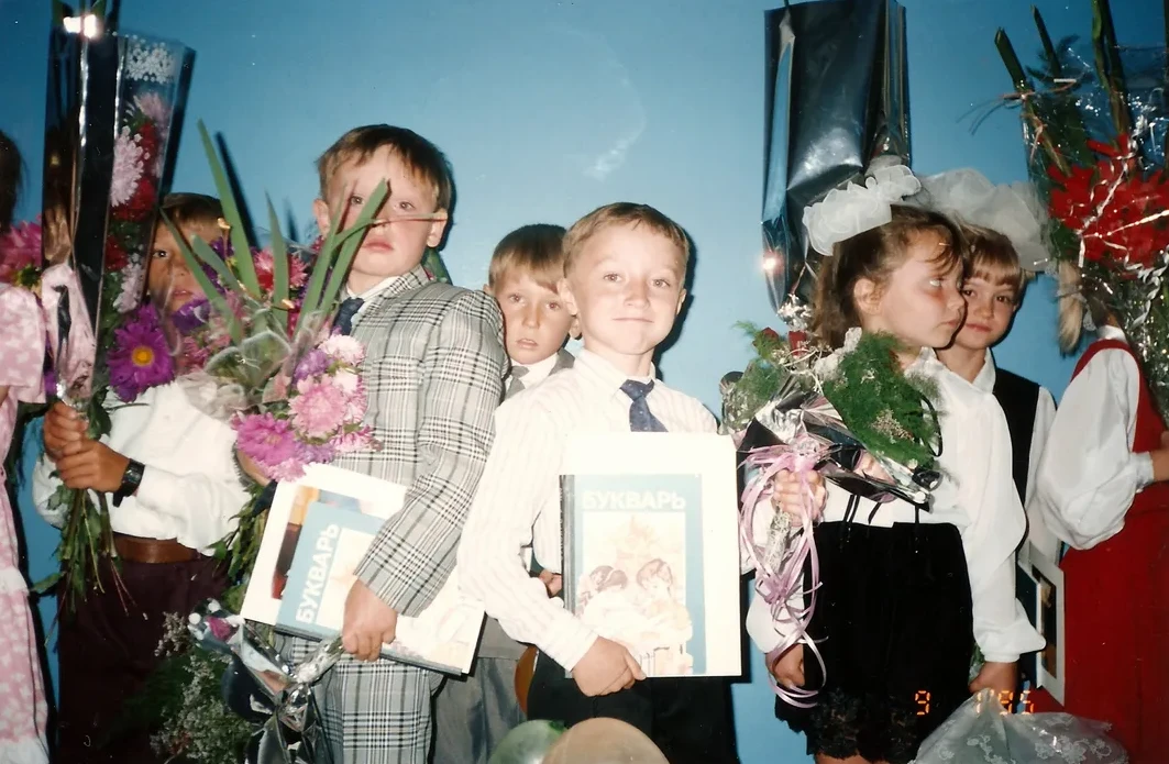 Vova on his first day of school, Sep 1, 1995