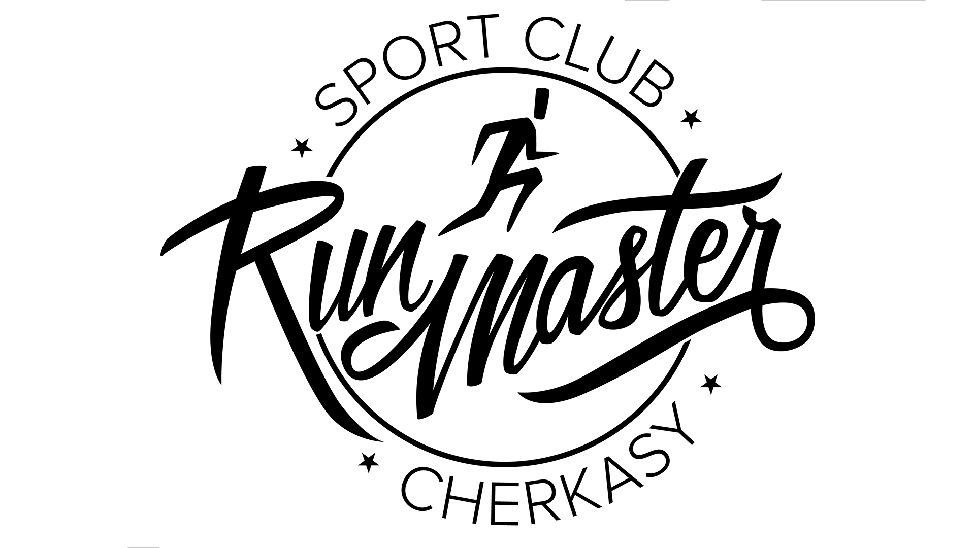 Runmaster Black Logo