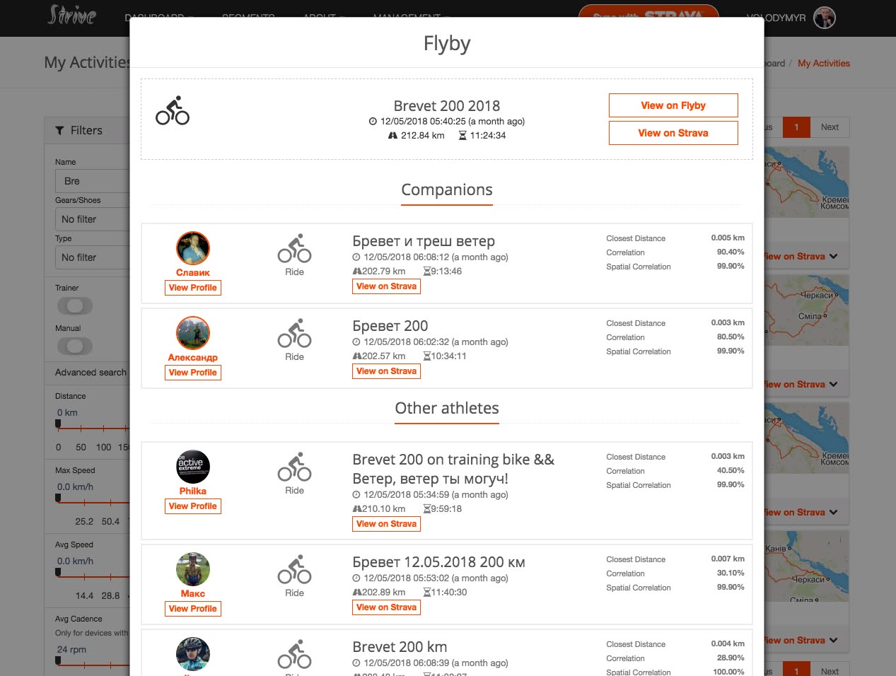 Flyby Intersection Map