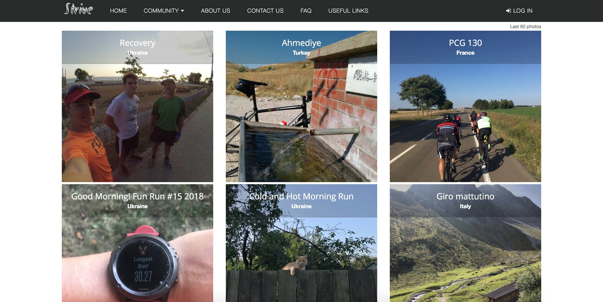 Community Photo Stream