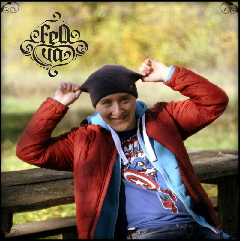 Остатки чувств